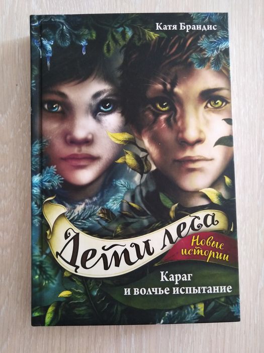 Книги по 2500 в отличном состоянии