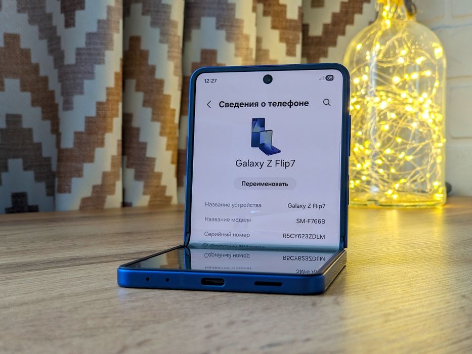 Samsung z flip 7