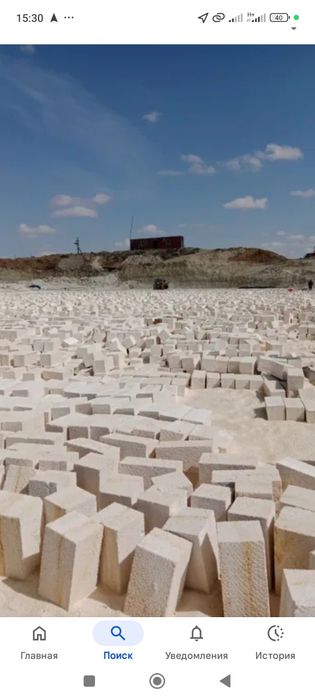 Ракушняк высший сорт