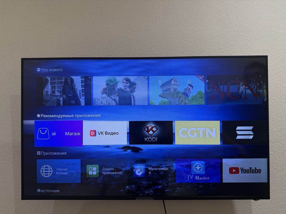 Телевизор 43 samsung smart