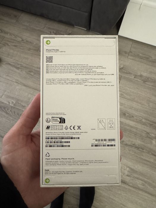 iPhone 17 pro max ORANGE 256GB