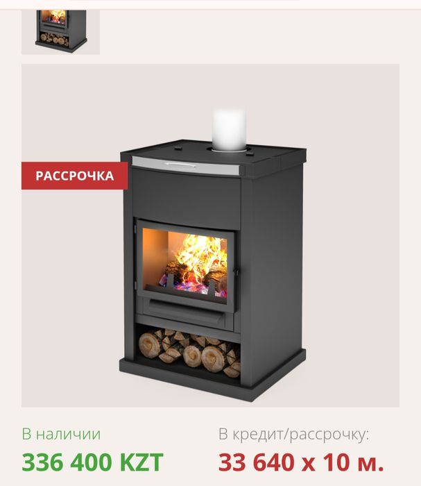 СО Садовод дача. С большим домом