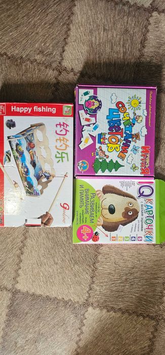 Детские развивающие игрушки.