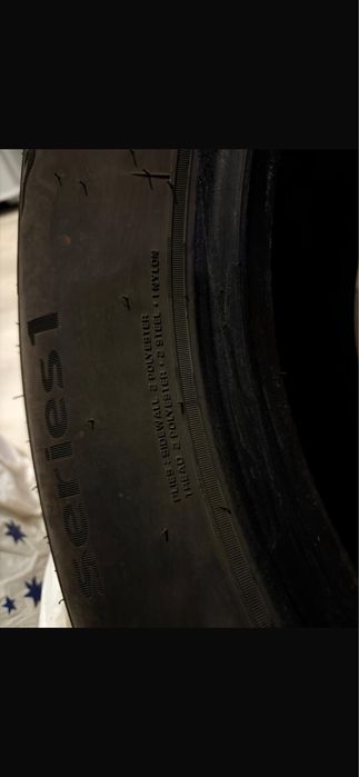 Продам летние шины 225/60R16