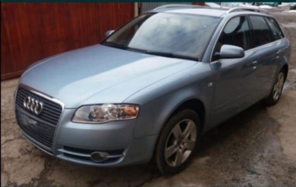 Ornament prag stanga 8E0853859 audi a4 b7 break LY5J