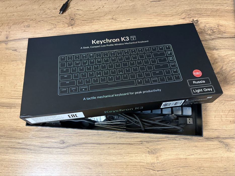 Клавиатура Keychron K3 D1