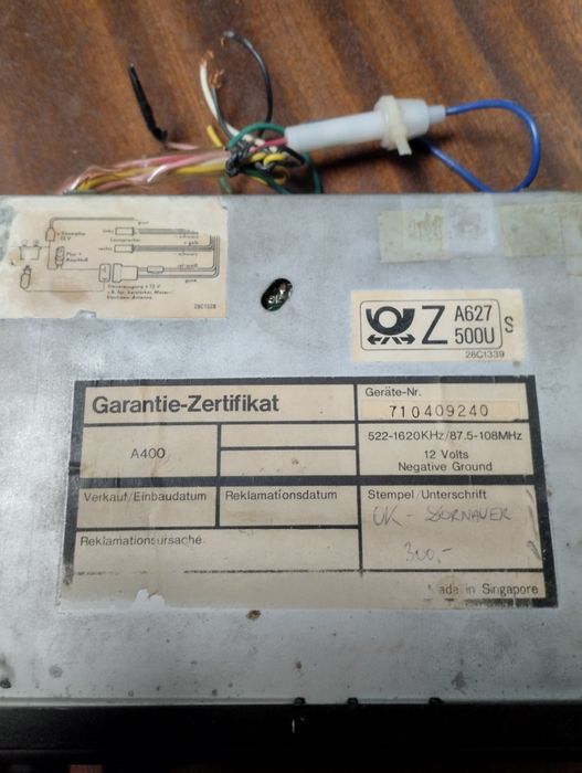 Стар автокасетофон