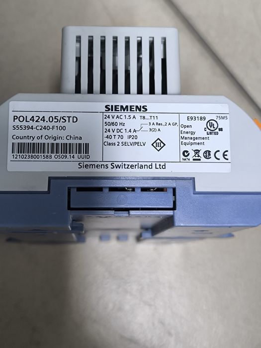Контроллер Climatix от Siemens, без дисплея.