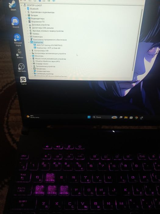 продам asus tuf a16 r7 170, rtx 4050