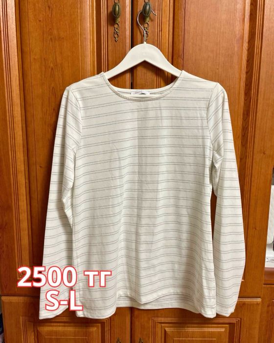 Одежда женская почти новая