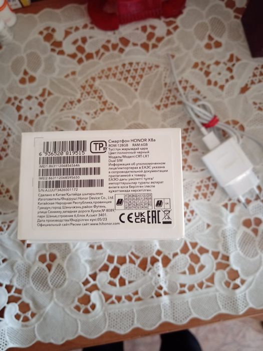 Телефон Honor x8a