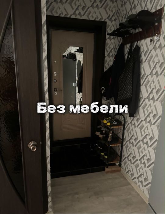 Продам 2 х квартиру! 40 дом 4 этаж.  Квартира с хорошим ремонтом!