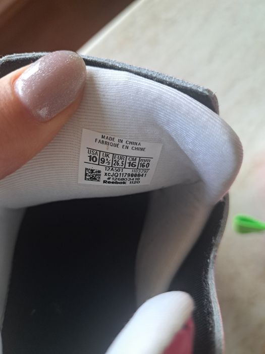Детски маратонки Reebok - 26.5 номер, 16 см.