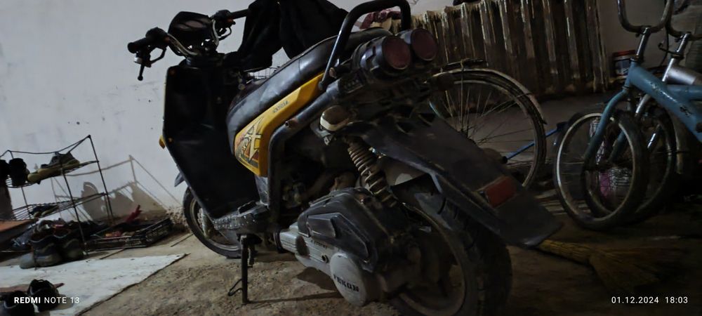 Бензиновый скутер