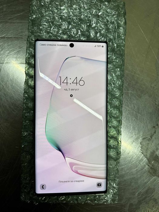 Samsung Note 10 Plus 256Gb