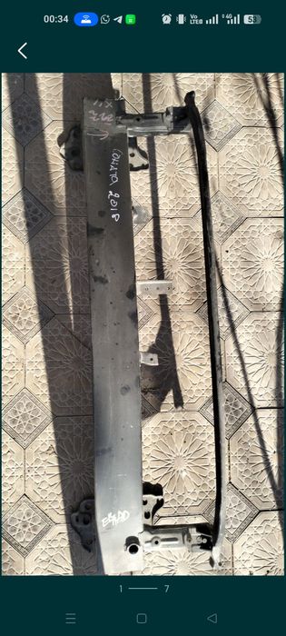 Швеллер Уселитель Авторазбор