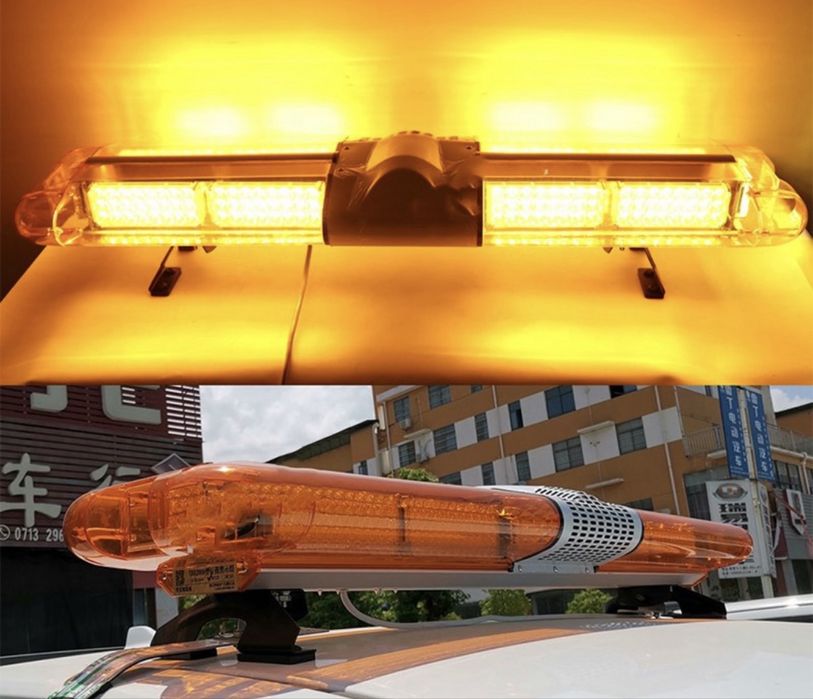 Мигалка серена рупирт