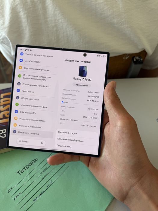Samsung z fold 7 512gb EAC в идеалном состояний