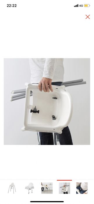 С доставкой! Продается стульчик для кормления IKEA.