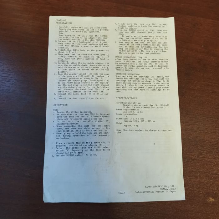 Стереографический проигрыватель с ременным приводом, S