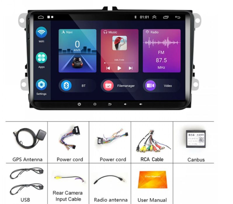 Мултимедия андроид 9 инча