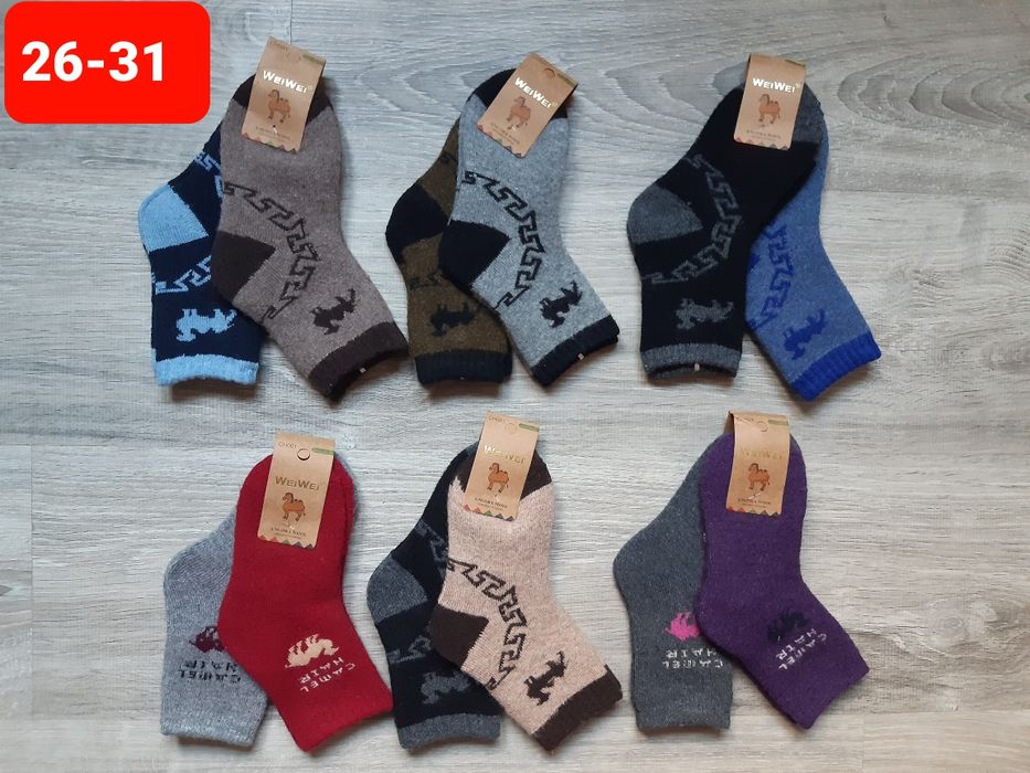 Sosete de lana angora