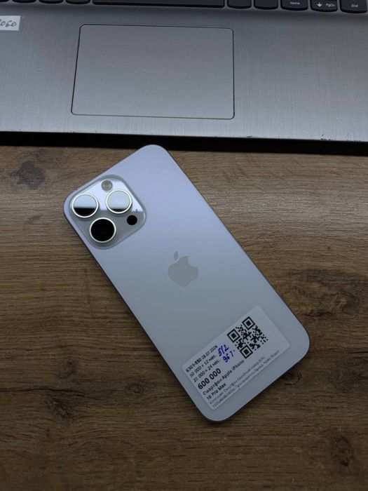 iPhone 16 Pro Max/ Айфон 16 Про Мах