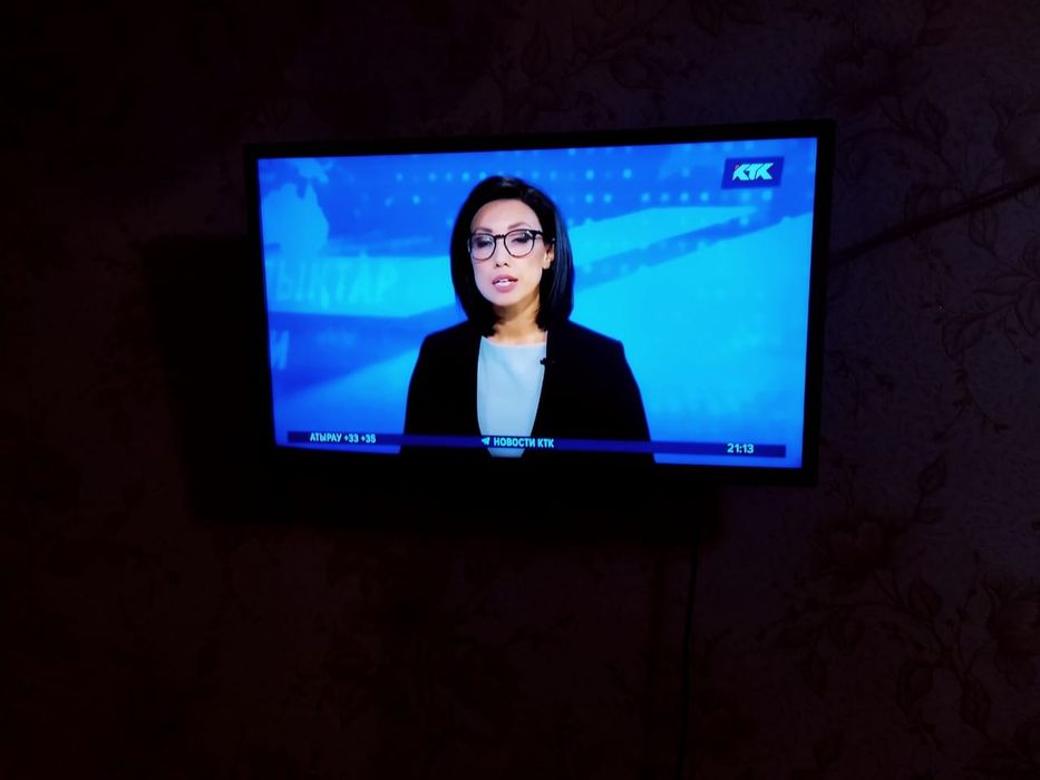 2 ком,1000 час,по Абая