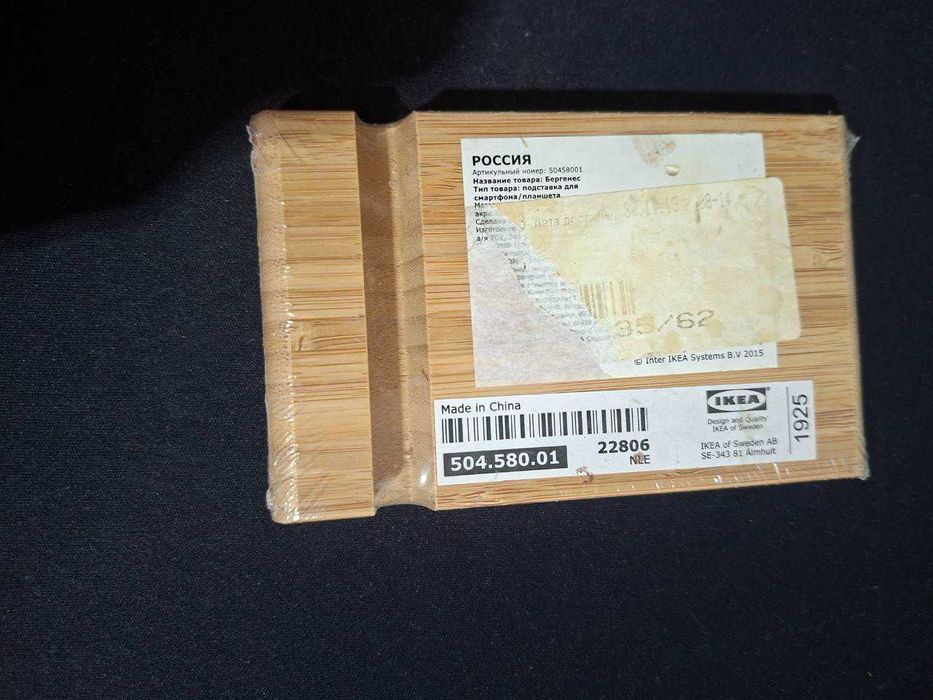 IKEA БЕРГЕНЕС Подставка для смартфона/планшета, бамбук