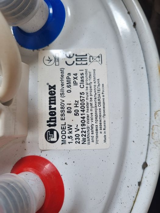 Бойлер Termex ESS80V