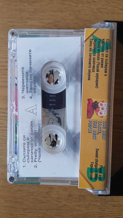 Аудио касета Каналето - Рома TV