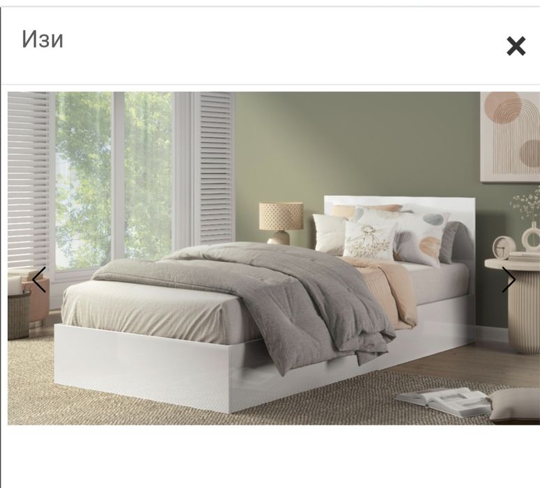 Ново легло  90/200