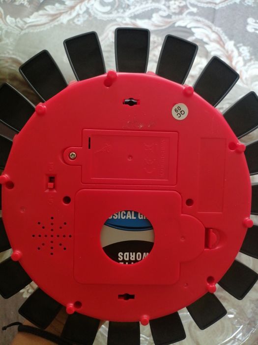 Игра называется Буквы