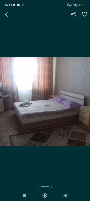 1ком.Юбиляр.Посуточно