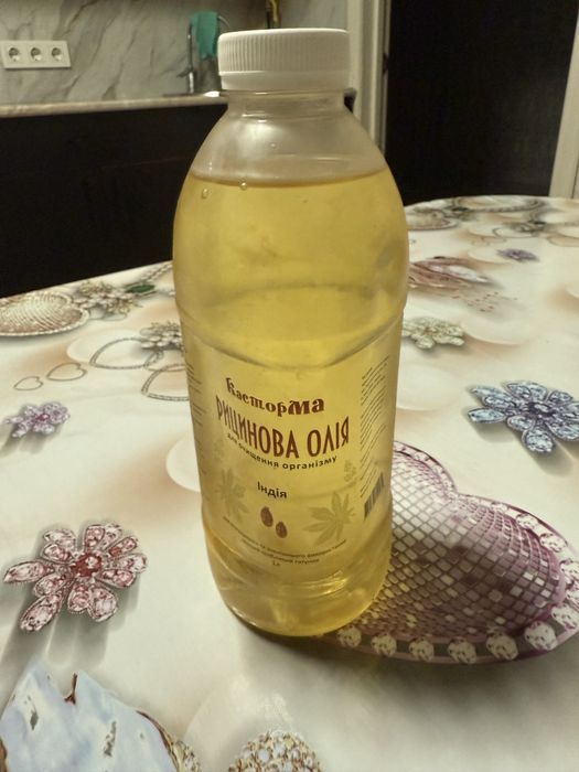 Касторовое масло