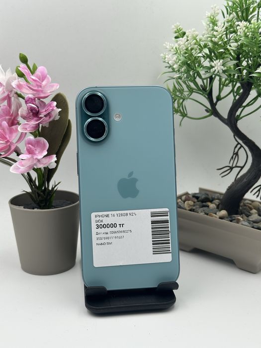 Iphone 16 Айфон 16