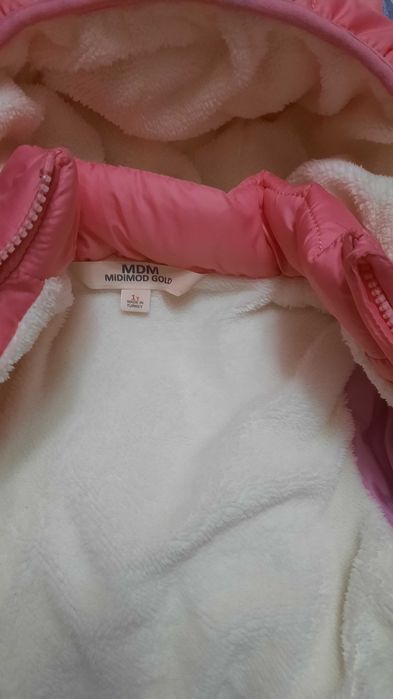 Продаём детскую НОВУЮ курточку+ Подарок Платице!