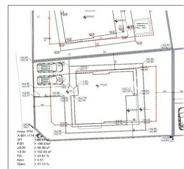 Продава се Къща в Пловдив, Кършияка - 200 кв.м за 1500 €/кв.м - Снимка #11