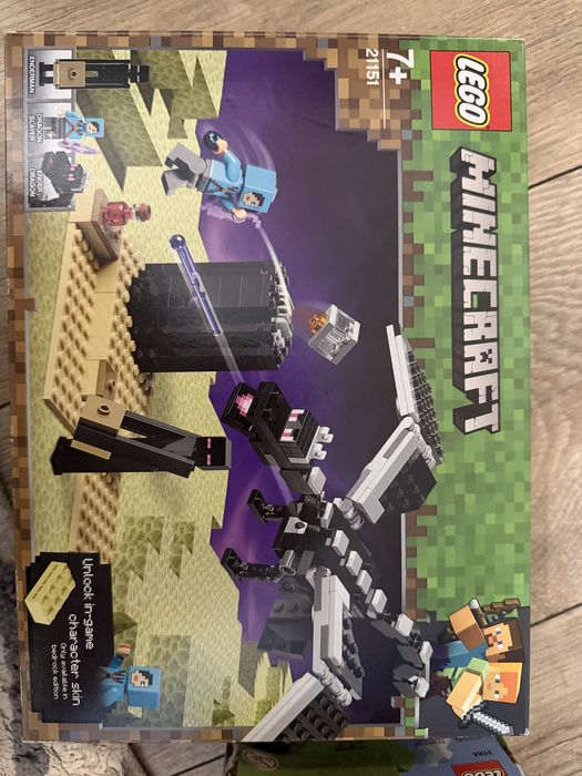 Lego употребявани