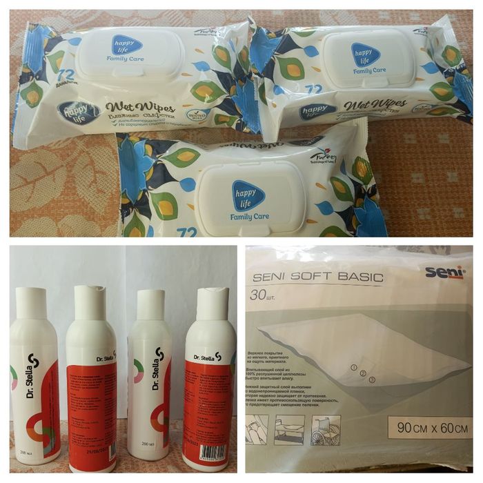 Пелёнки, салфетки, очиститель для кожи