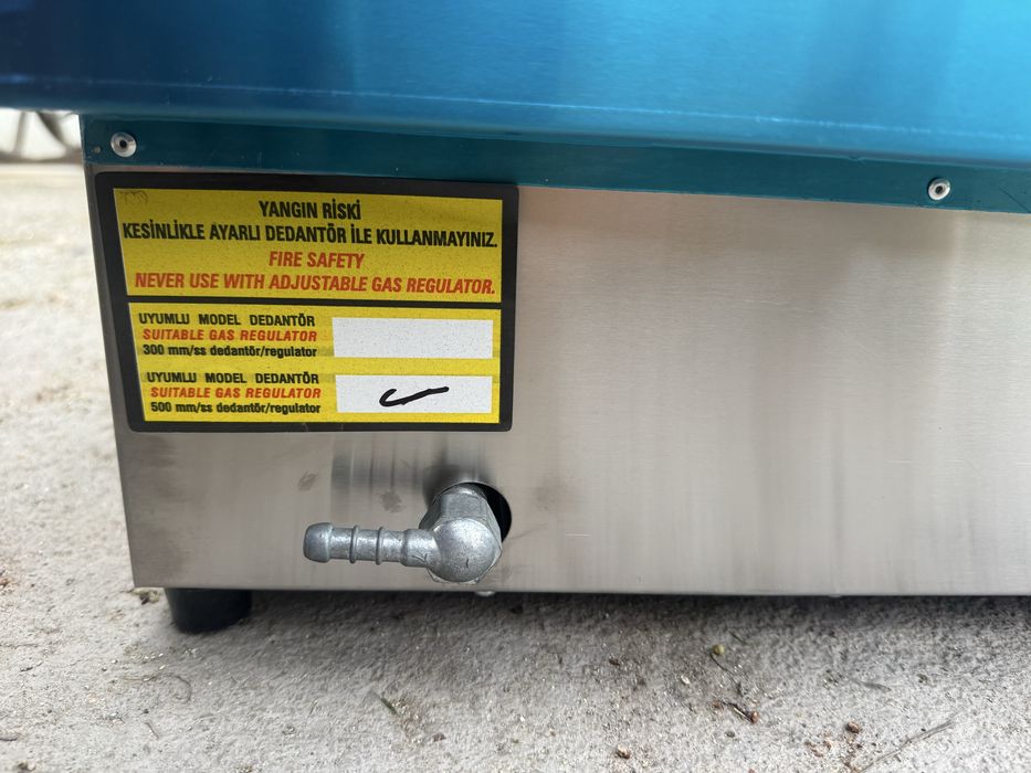 Фритюрник на газ