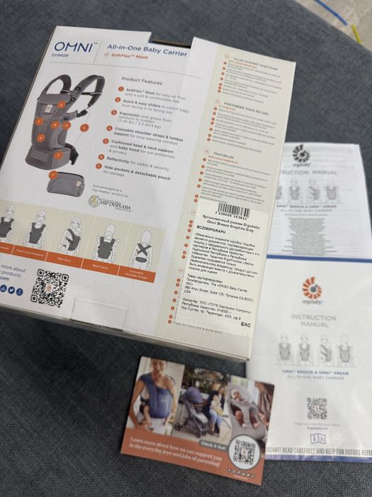 Продам эргорюкзак Ergobaby оригинал