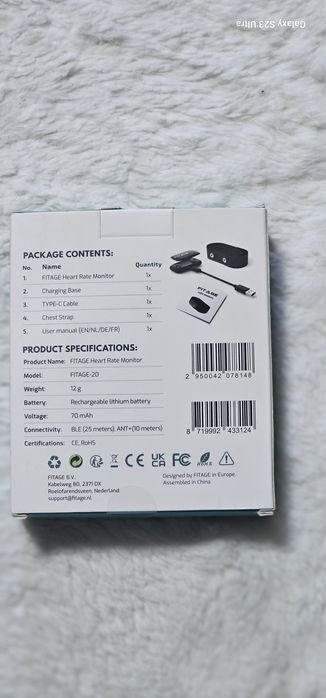 Monitor de ritm cardiac