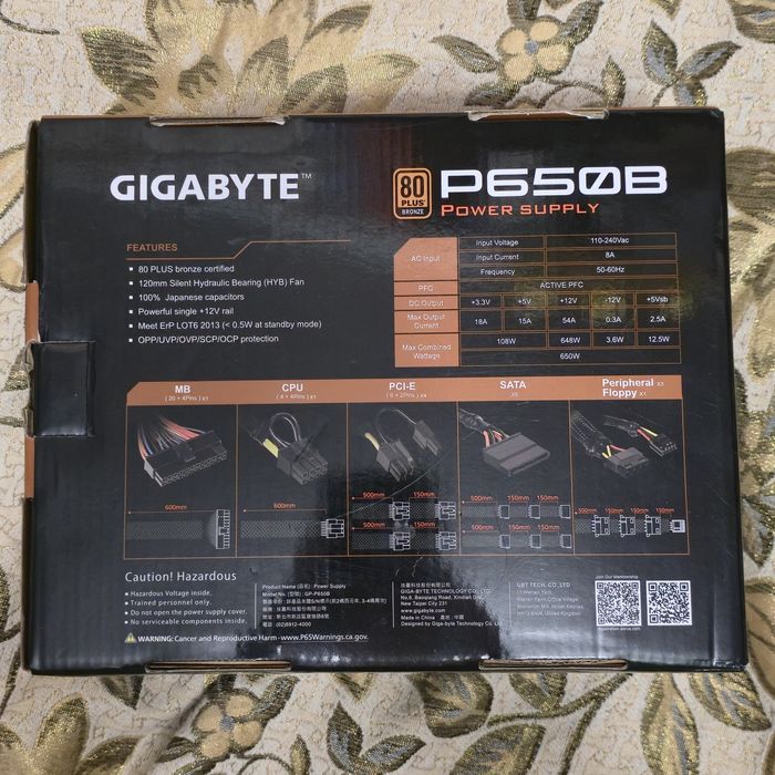 Блок Питания GIGABYTE P650B