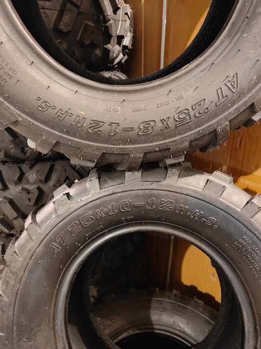 Резина на квадроциклы