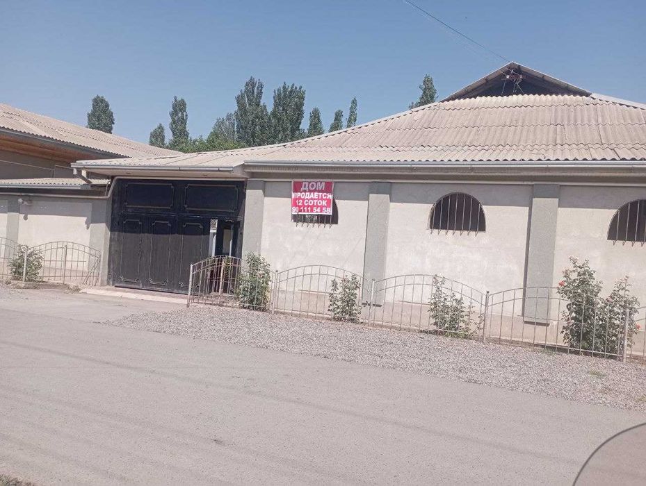 Продается дом,12 сотох,уютный,в престижном районе,с хорошими соседями