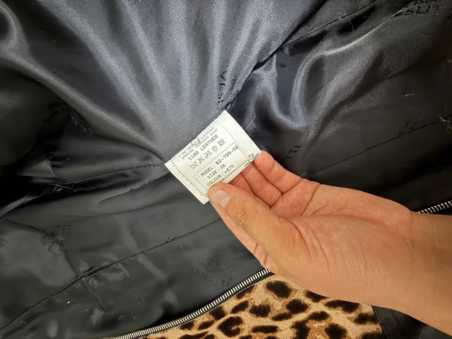 Кожаная куртка Алматы