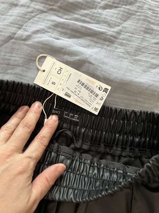 Штаны Oysho, Zara