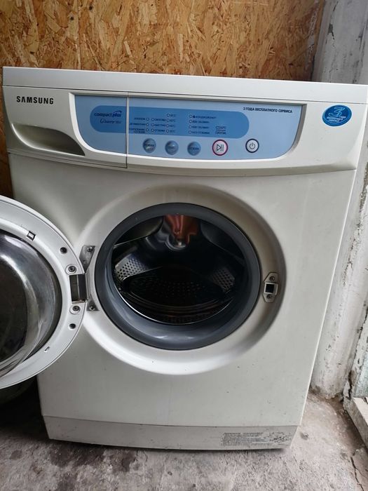 Продам стиральную машину...