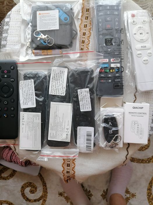 Лот от дистанционни 9бр.